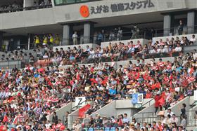 ラグビー日本代表国際テストマッチ観戦