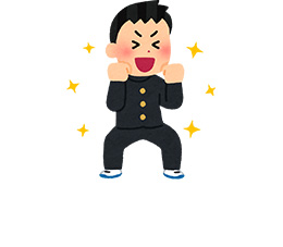 部活動地域展開(移行)のイメージ