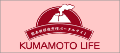 KUMAMOTO LIFE