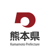 熊本県 Kumamoto Prefecture