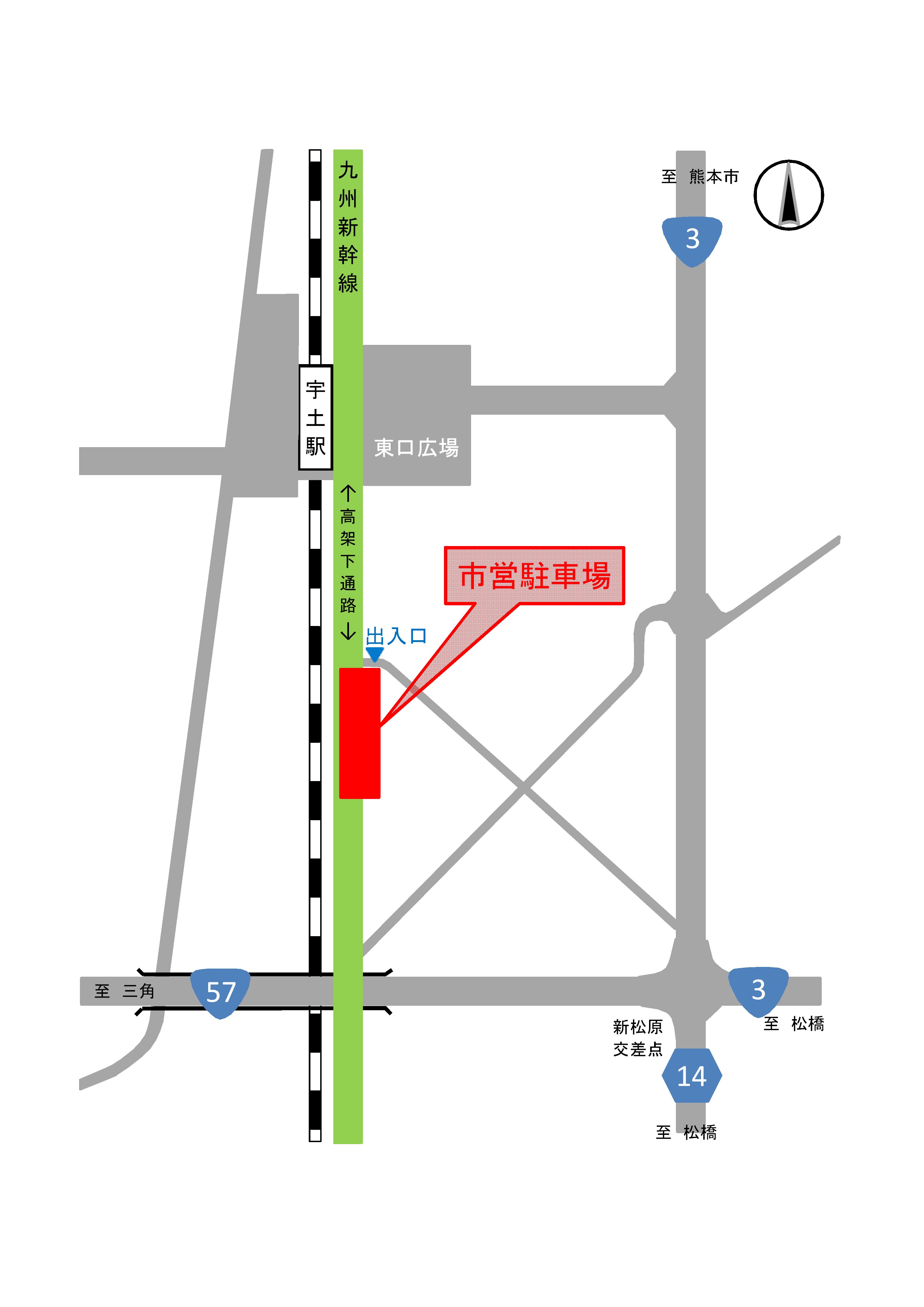 熊本都市圏パークアンドライド駐車場マップ 更新 R3 熊本県ホームページ