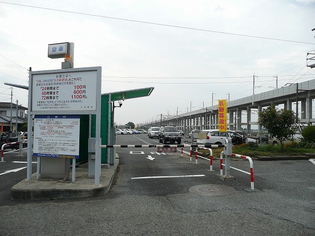 熊本都市圏パークアンドライド駐車場マップ 更新 R3 熊本県ホームページ