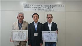 表彰者写真の画像
