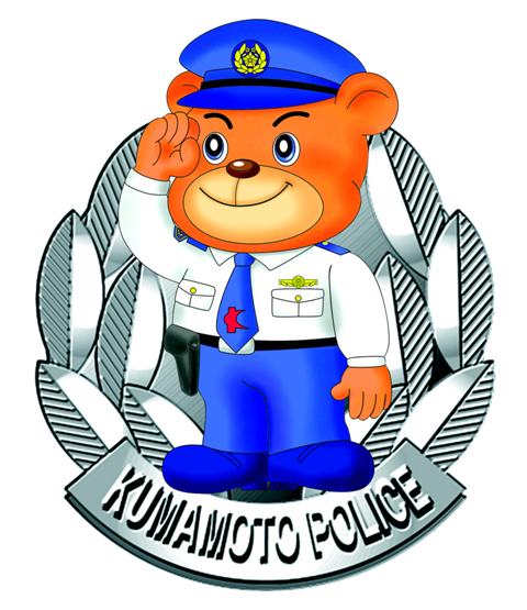  熊本県警察シンボルマスコット「ゆっぴー」の画像