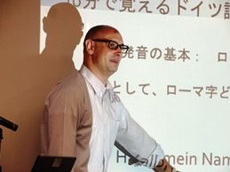 バウアー(BAUER)先生によるドイツ語研修の画像2