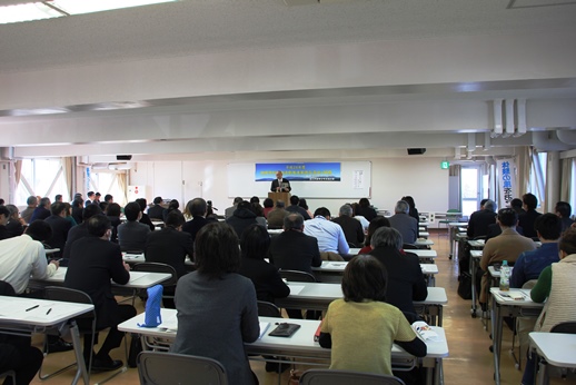 平成28年度地域学校協働活動推進実践交流会in阿蘇の開催についての画像