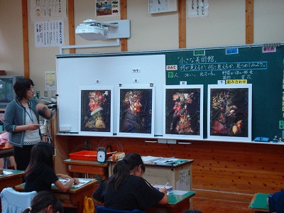 蘇陽小学校訪問の画像