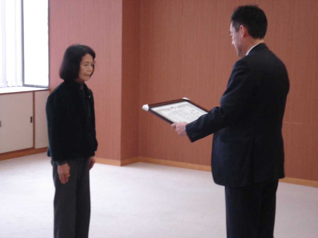 平成27年度熊本県家庭教育支援功労者表彰式の画像