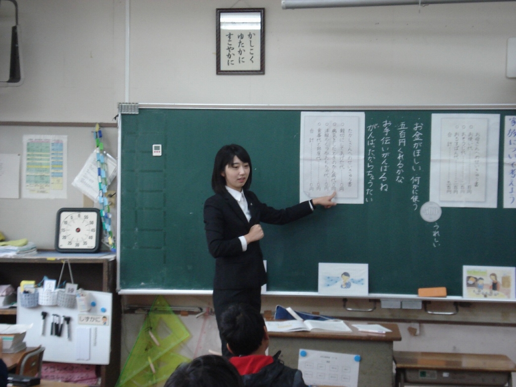 清和小学校訪問の画像