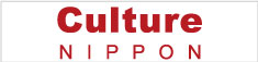 CultureNIPPON_ロゴ