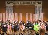 8月17日（木曜日）九州中央自動車道建設促進地方大会（熊本市）の画像