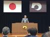知事挨拶の画像1