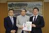特定非営利活動法人 土砂災害防止広報センターからの砂防副読本贈呈式の画像