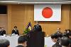 県下警察署長等会議の画像1