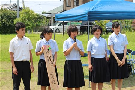 みんなの家の表札を高校生に揮ごうしていただきましたの画像11