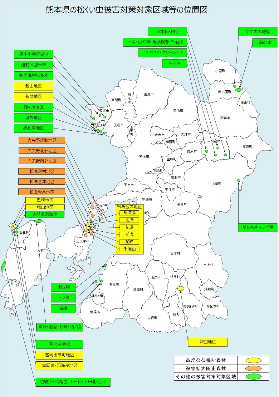 被害対策対象区域図