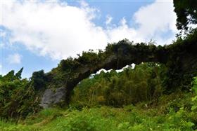 白髪岳天然石橋