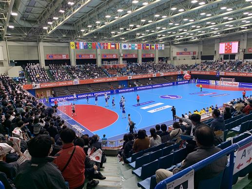 2019年女子ハンドボール世界選手権大会が開催された県立総合体育館大体育室の画像