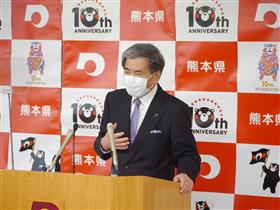 知事2