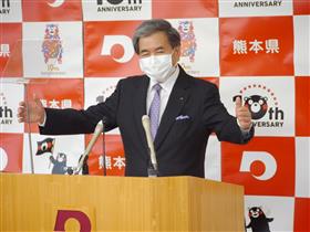 知事3