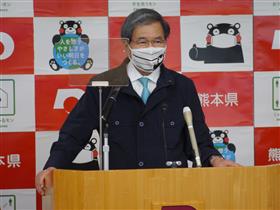 知事写真2