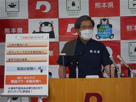 知事2