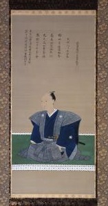 細川斉茲の肖像画の画像