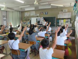 宮原小学校