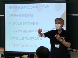 熊本大学　田口教授による養成講座