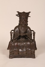 Confucius Statue Collection of Eisei Bunko