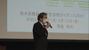 知事講話風景2
