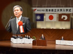 令和３年度 熊本県立大学入学式（熊本県立劇場）