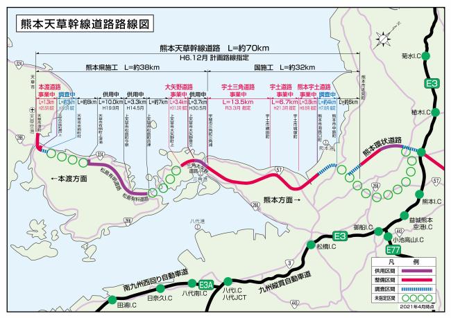 熊本天草幹線道路路線図