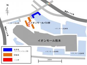 イオンモール熊本駐車場位置図