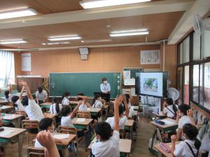 山鹿市立八幡小学校