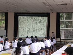 南関町立南関中学校