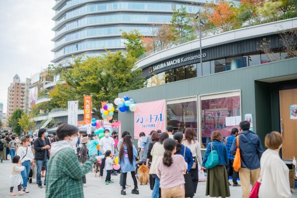 サクラマチクマモト譲渡会の様子の写真