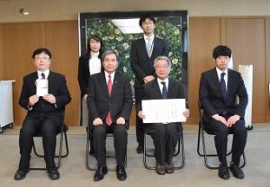 令和３年度御下賜金