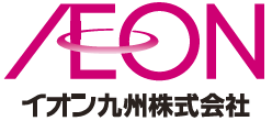 イオン九州企業ロゴ