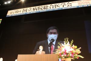 蒲島知事あいさつ写真