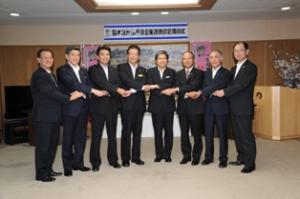 平成23年度熊本県がん予防対策企業等連携協定調印式の画像