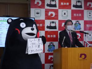 蒲島郁夫知事とくまモン