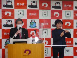 蒲島郁夫知事
