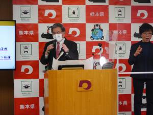 蒲島郁夫知事