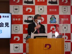 蒲島郁夫知事