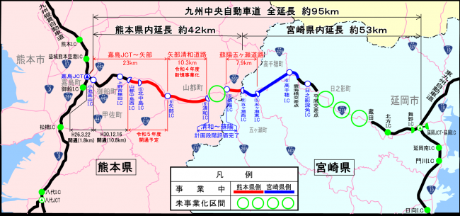 中央道全体図（色付き）