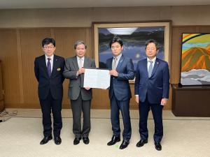 R5. 1.18　連携協定締結式