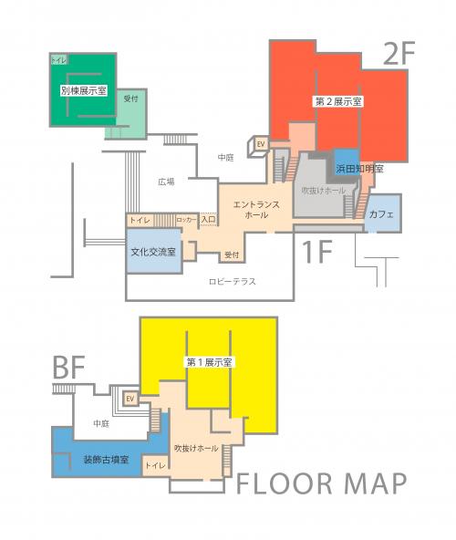 館内案内図