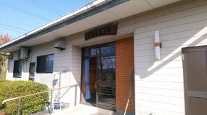 中横田集会所の外観