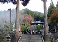 大津山阿蘇神社
